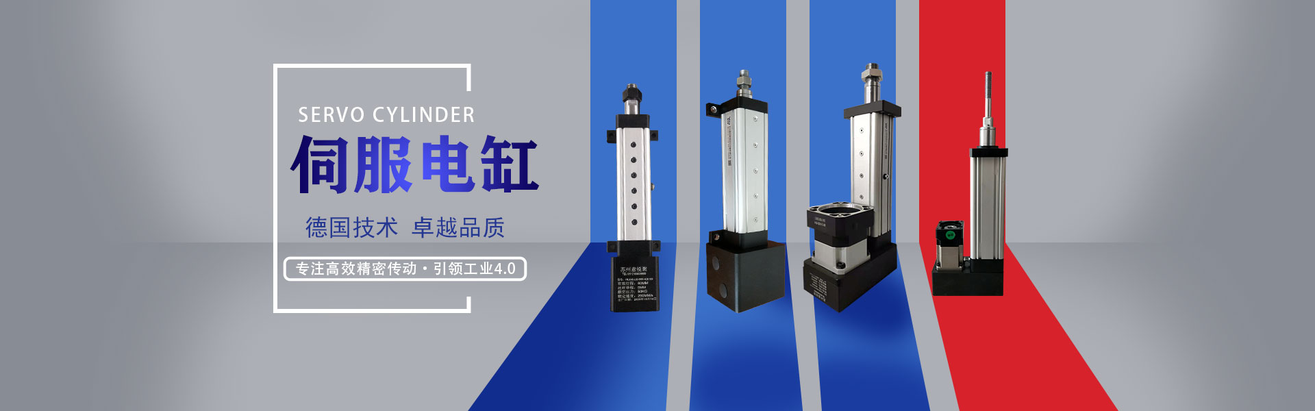 图片展示